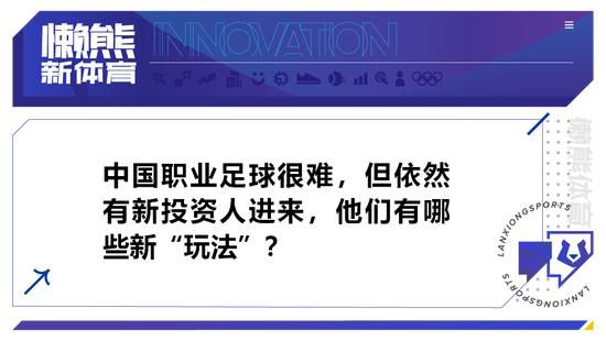 全新发布的“致命来电”片段中，蝙蝠侠意外地接到反派谜语人打来的视频通话，两人均藏在面具背后，对话犹如打哑谜